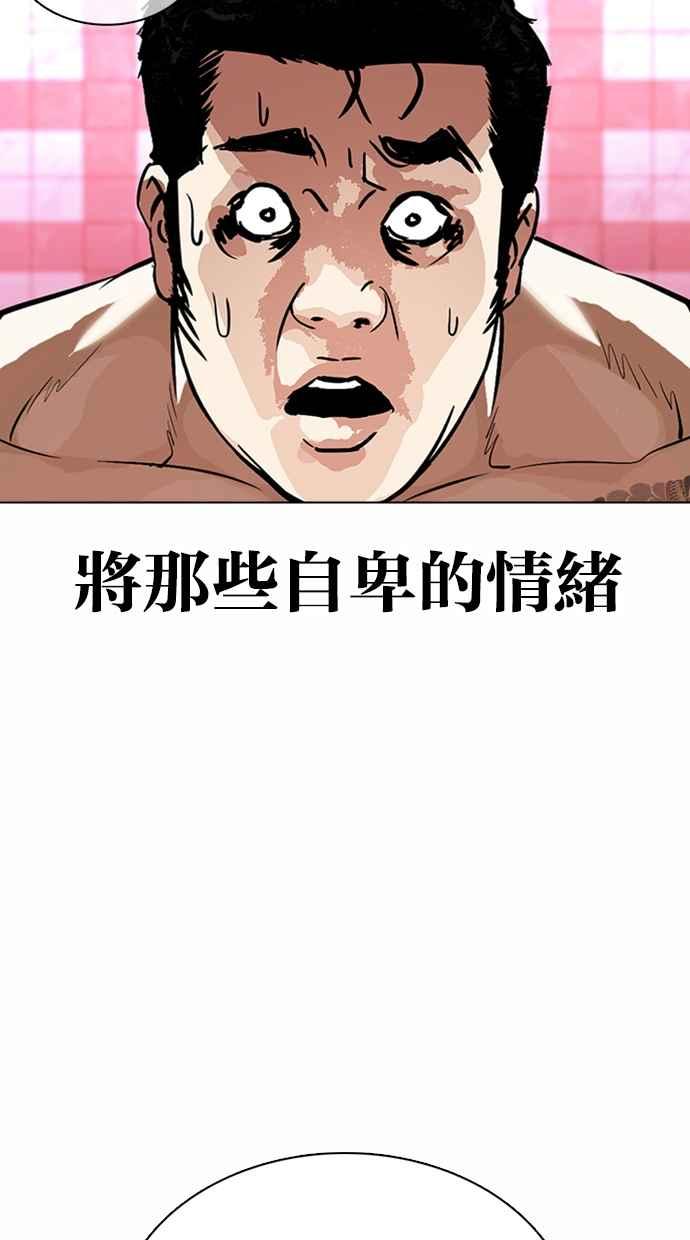 第299页