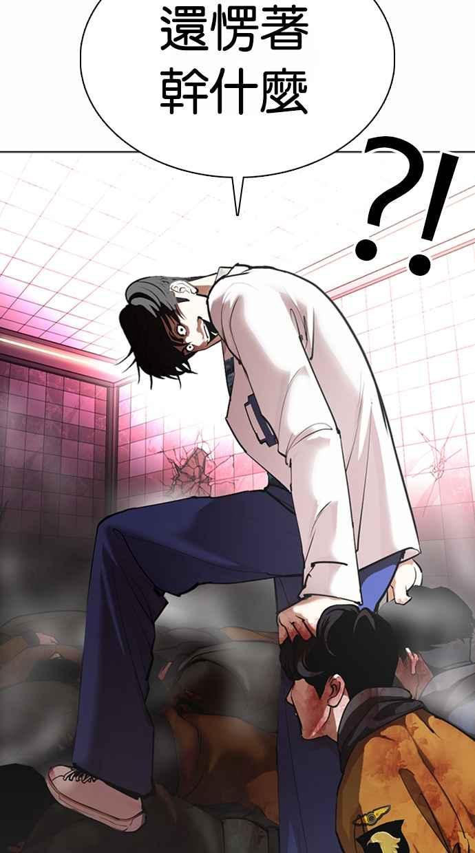 第301页