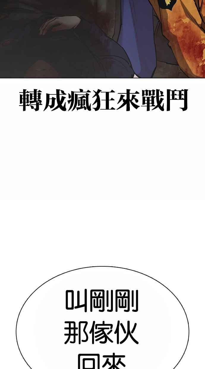 第303页