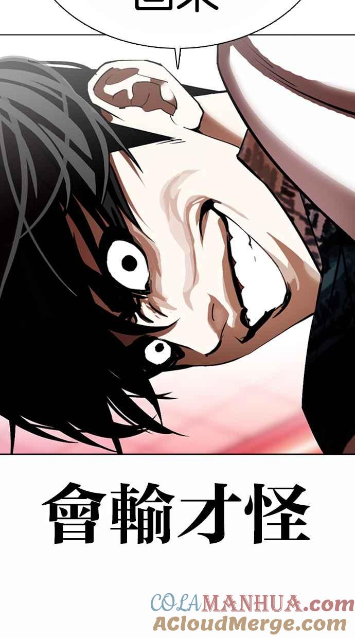 第305页