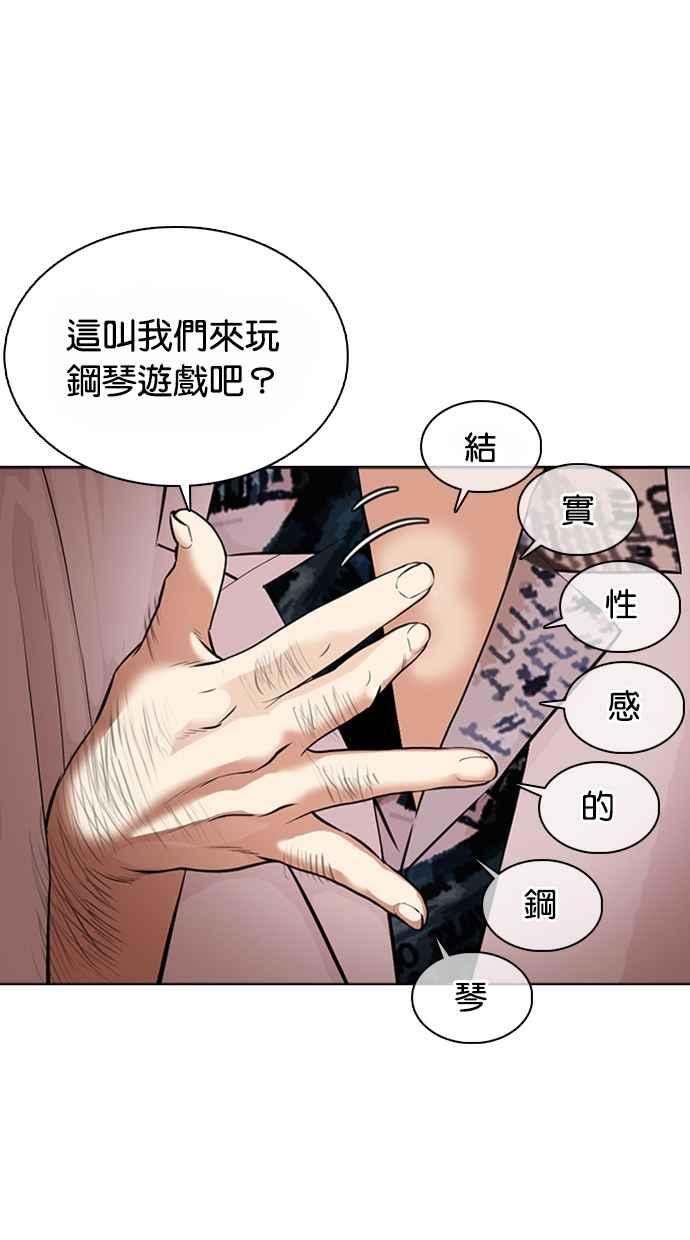 第133页