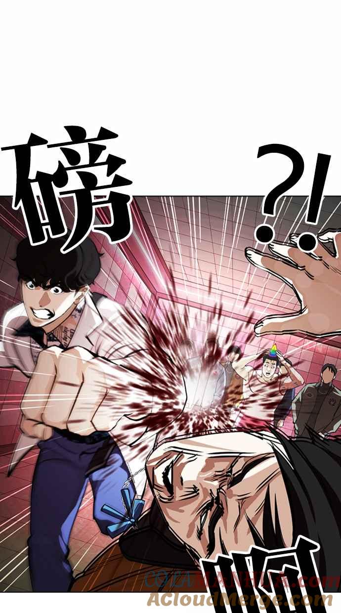 第153页