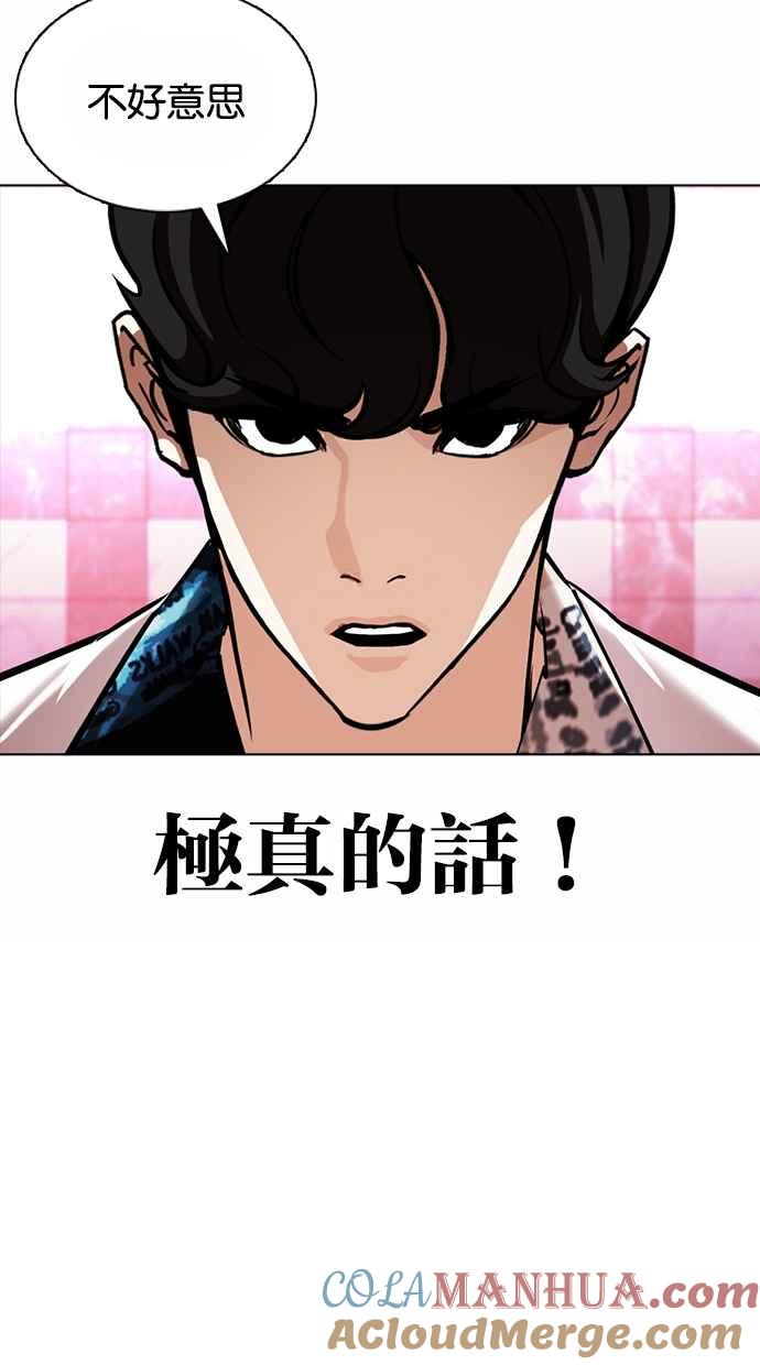 第185页