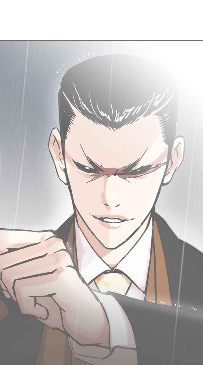 第187页