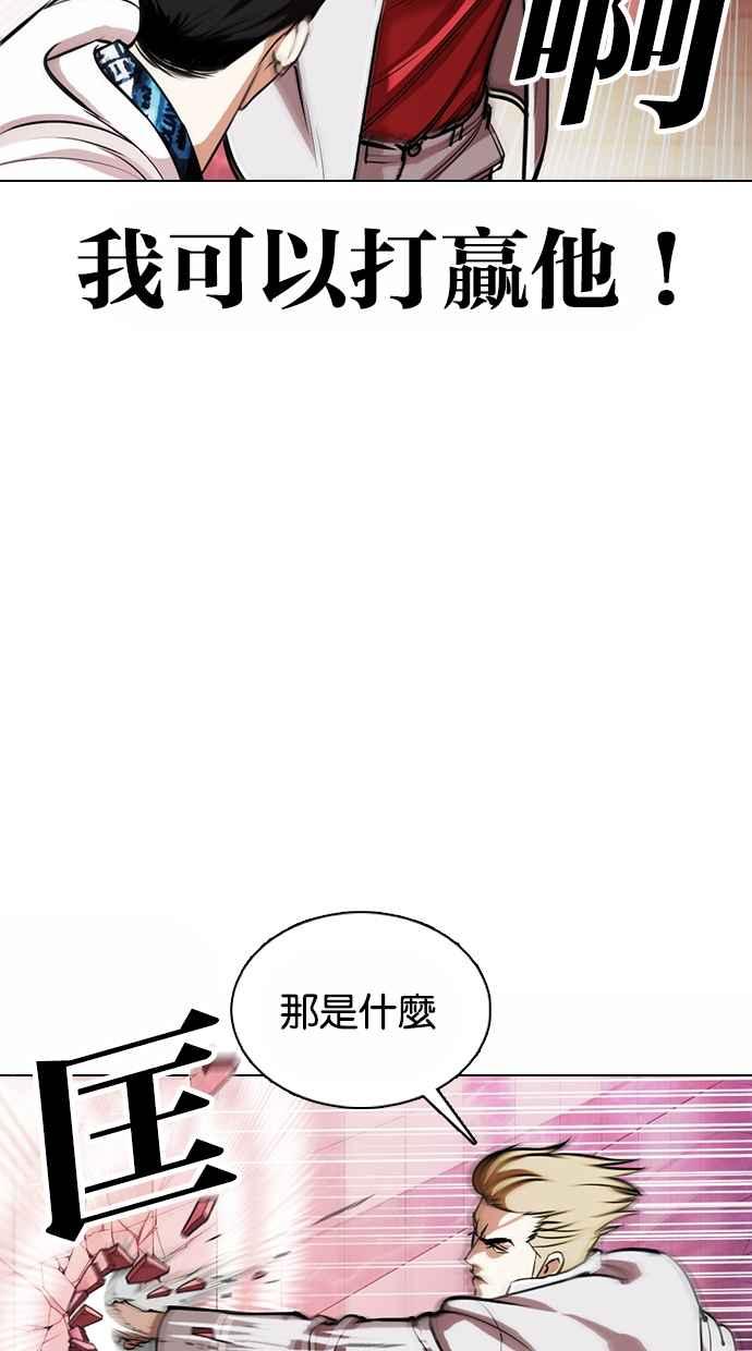 第191页