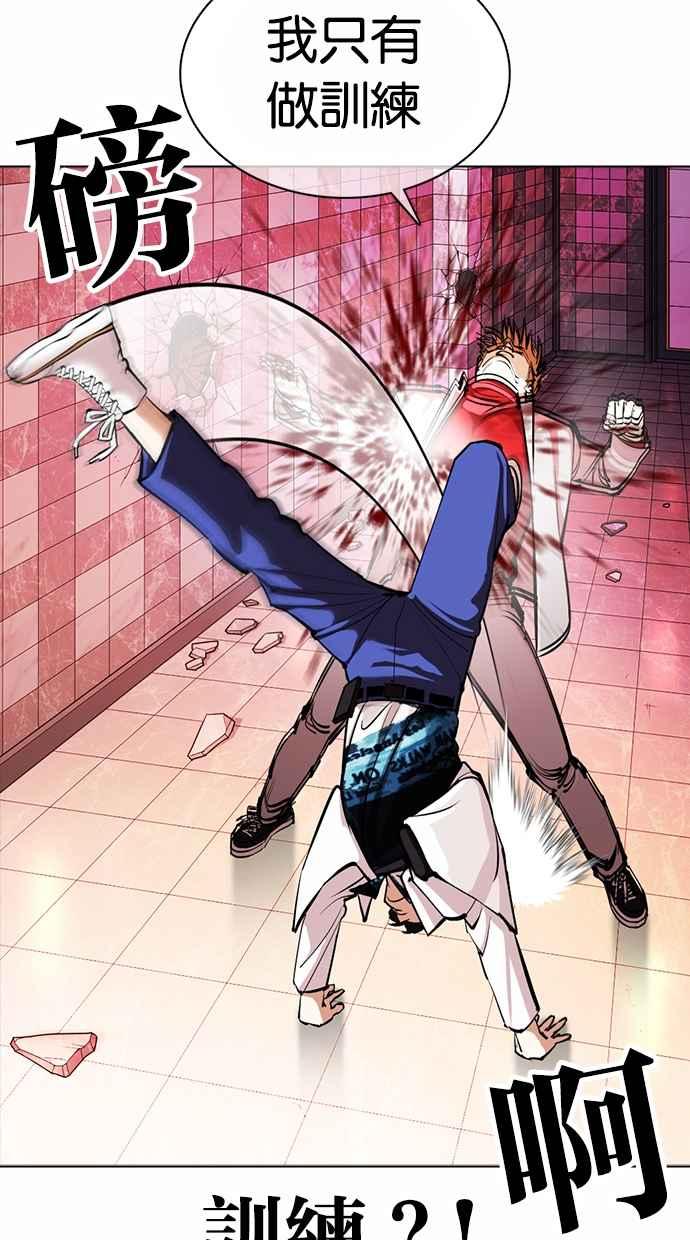 第195页