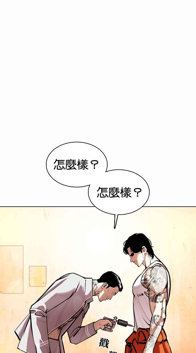 第148页