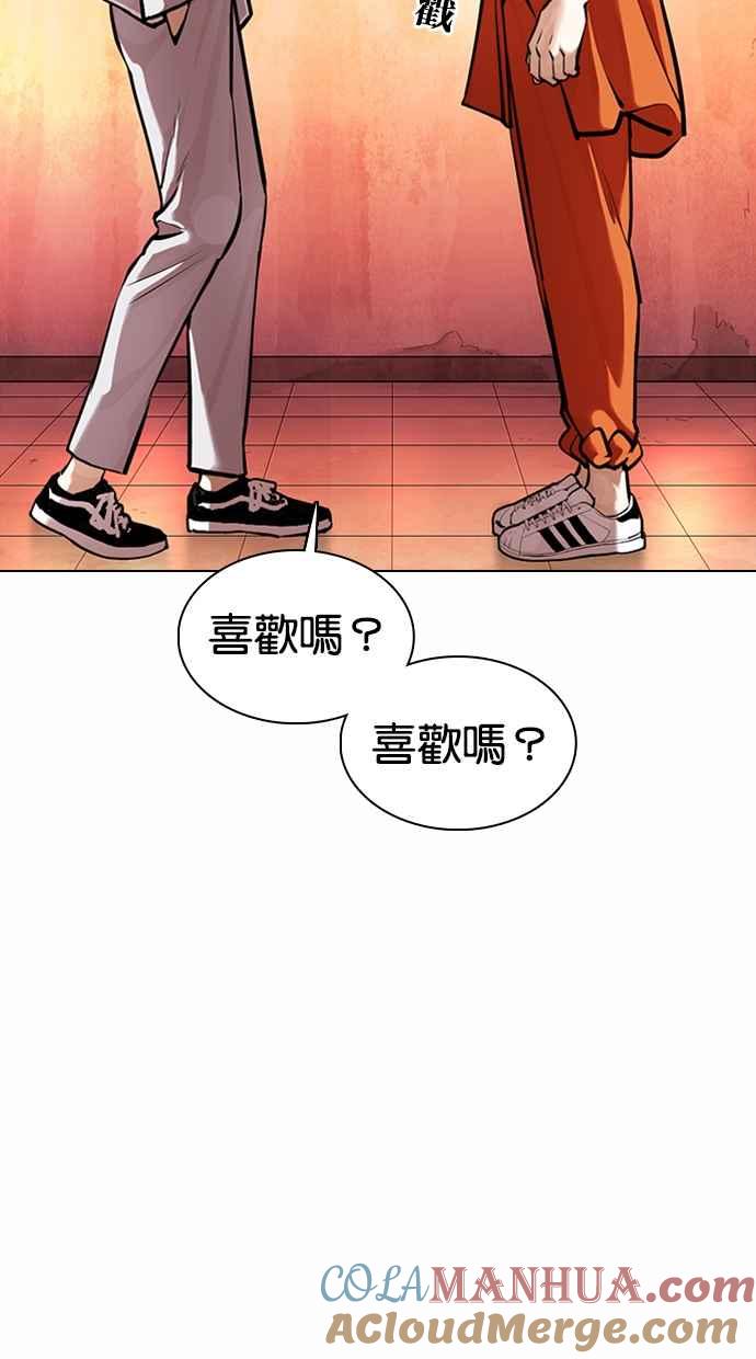 第149页