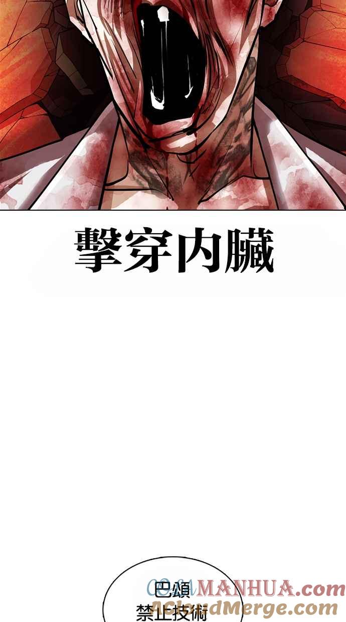 第209页