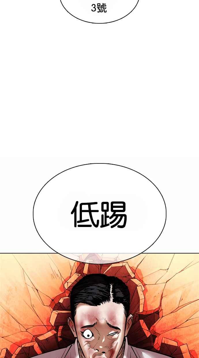 第211页