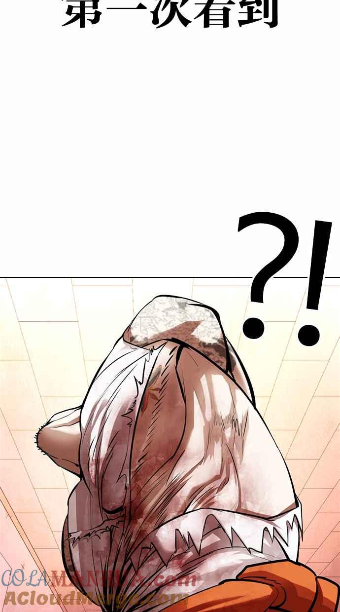 第217页