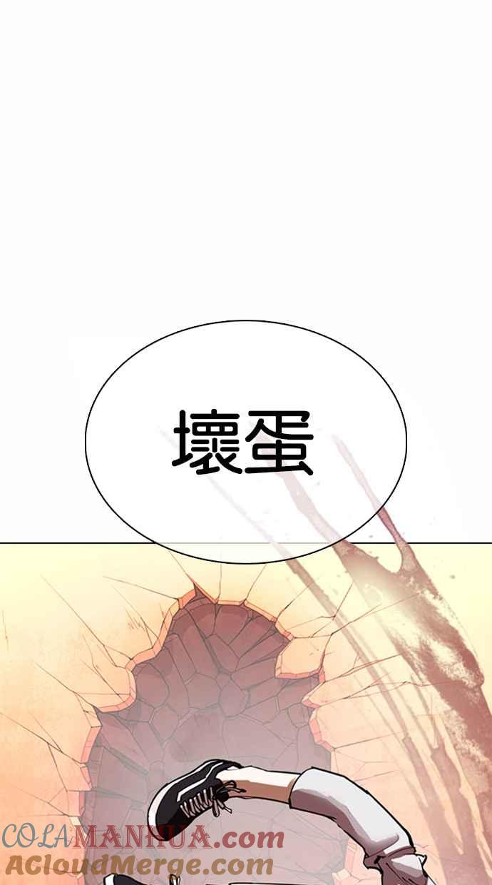 第225页