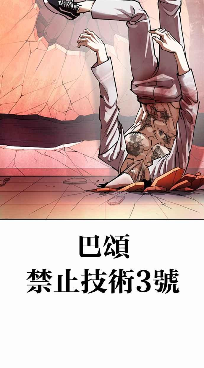 第227页