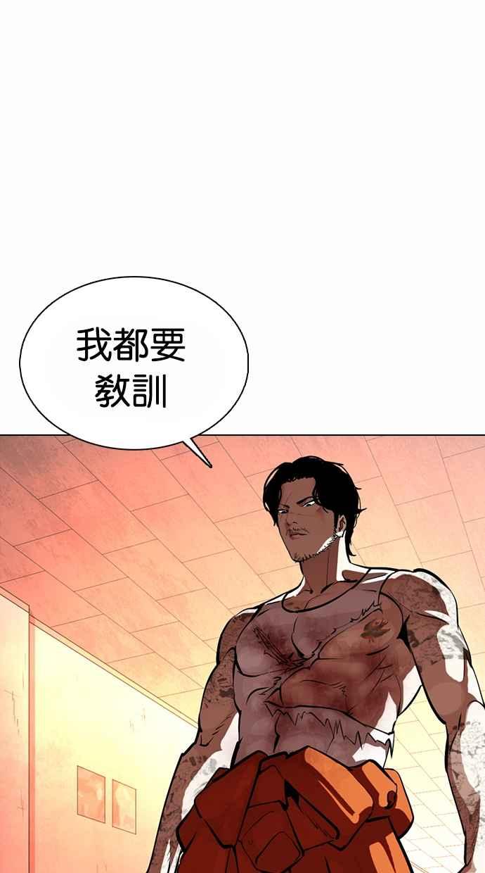 第229页