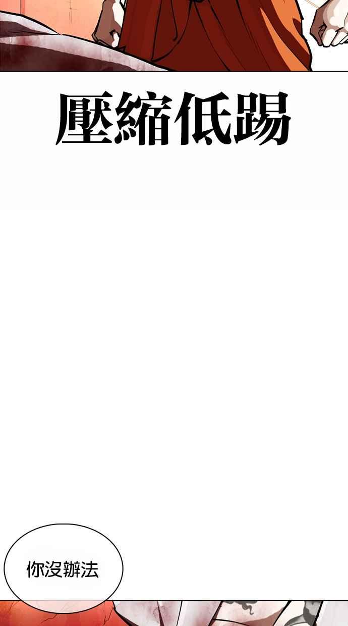 第231页