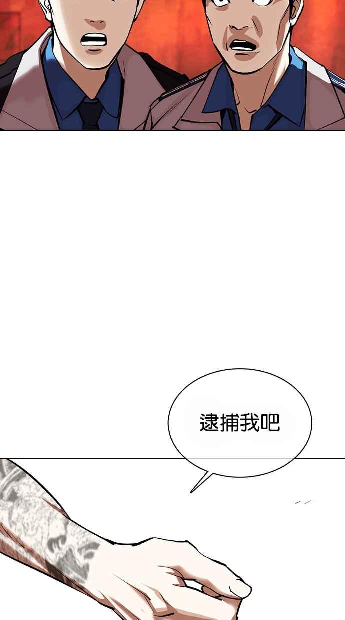 第235页