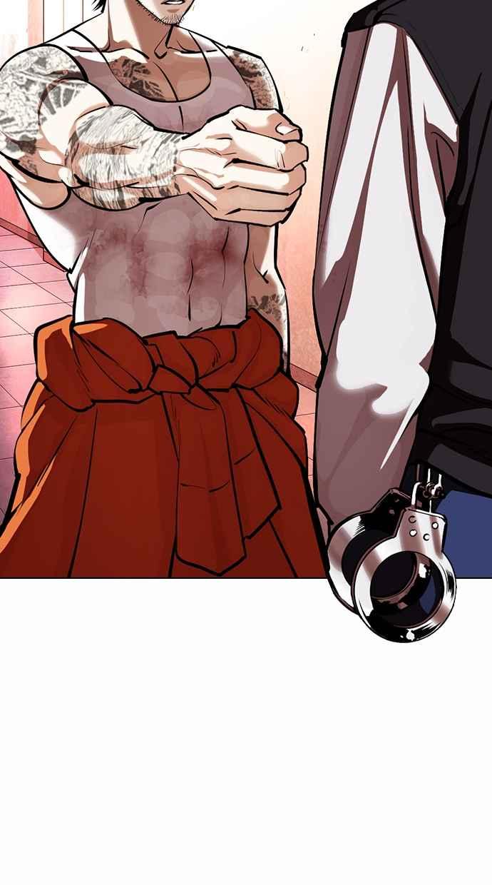 第239页