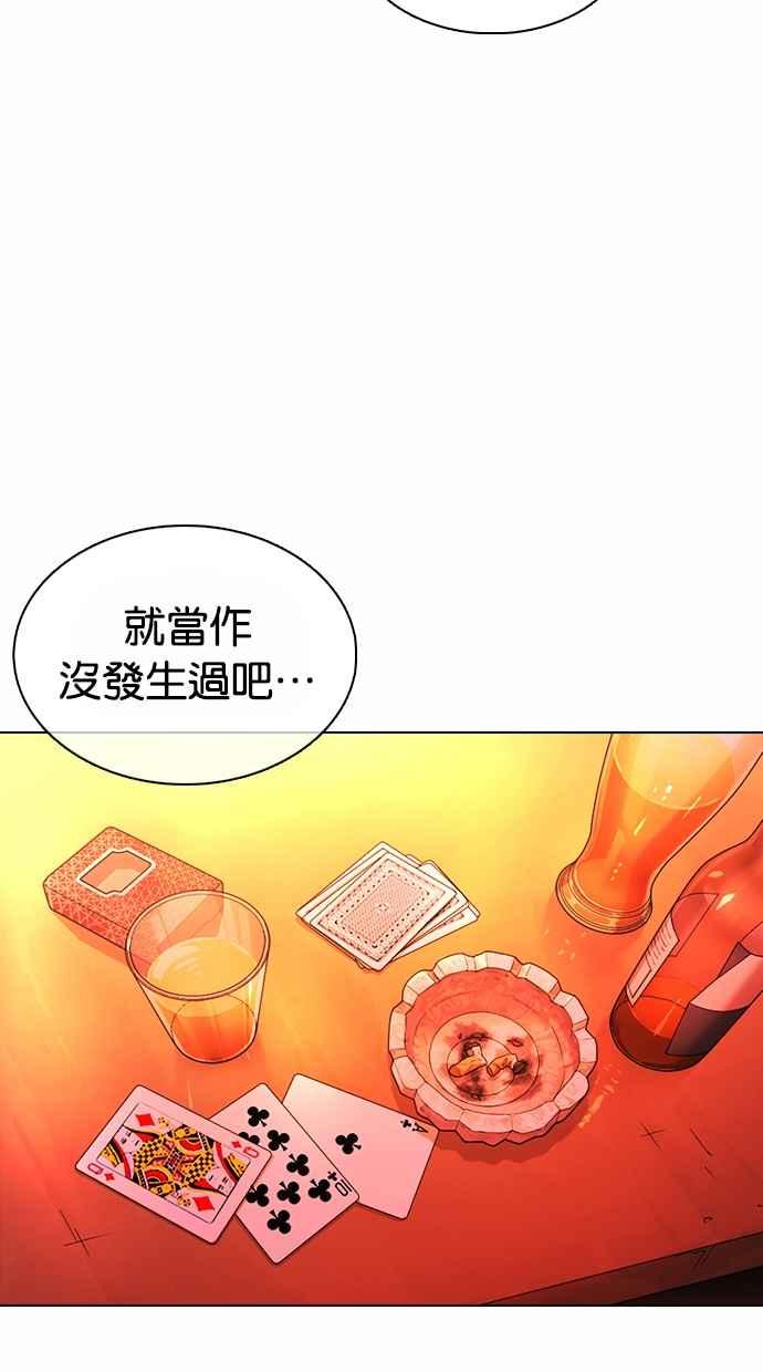 第243页