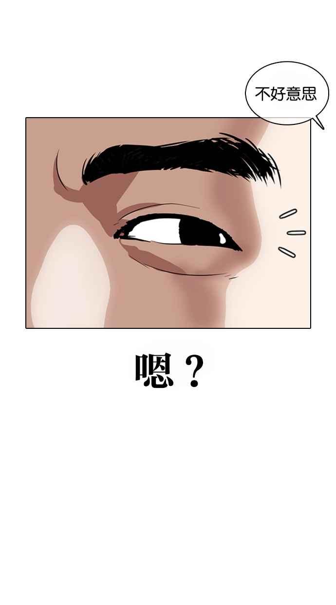 第263页