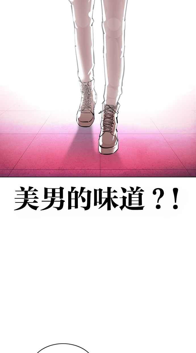 第267页
