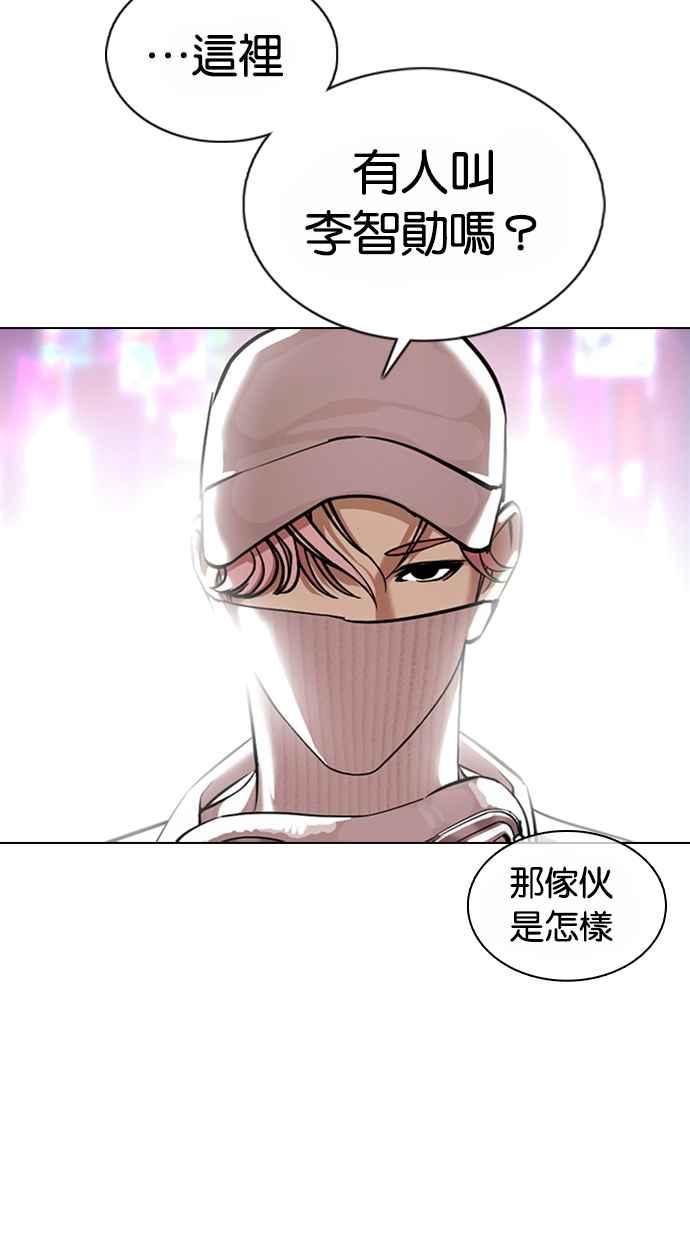 第269页