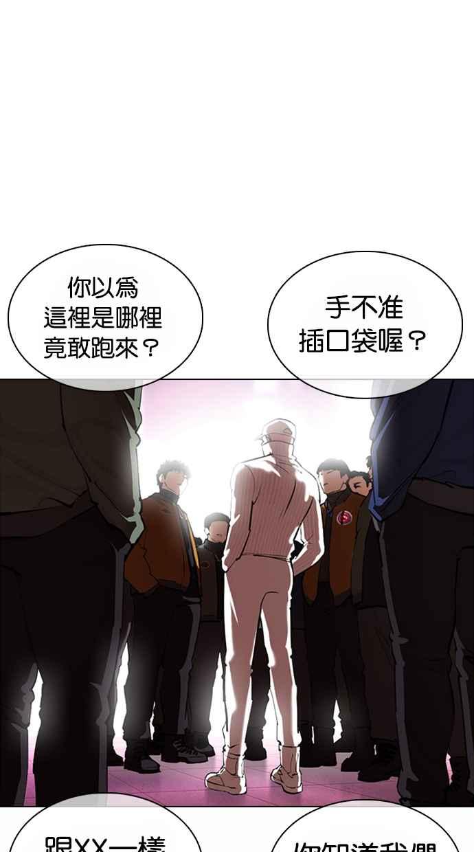 第271页