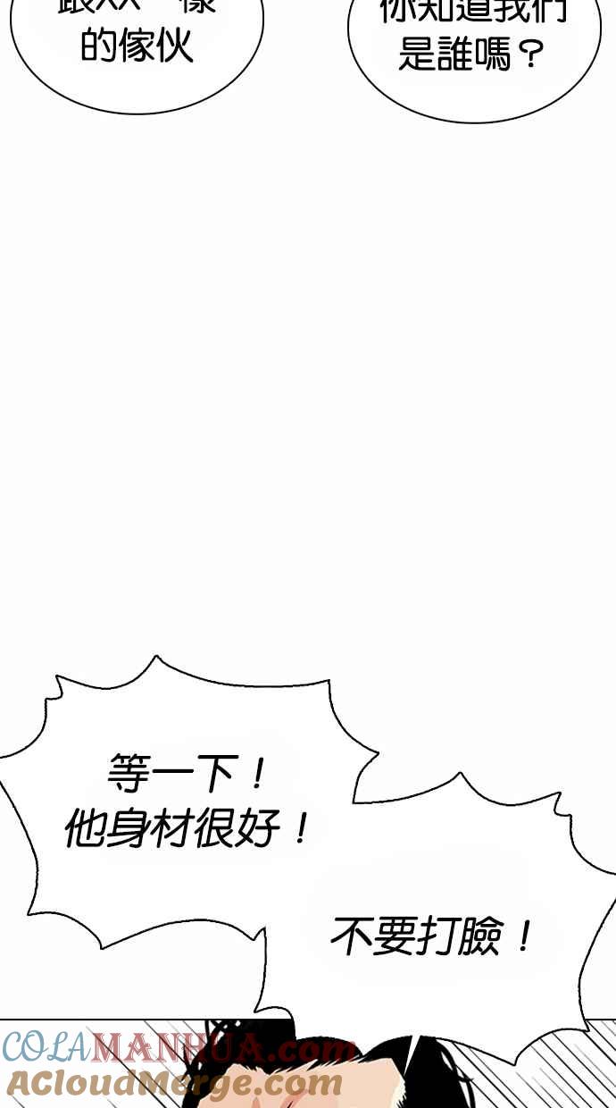 第273页