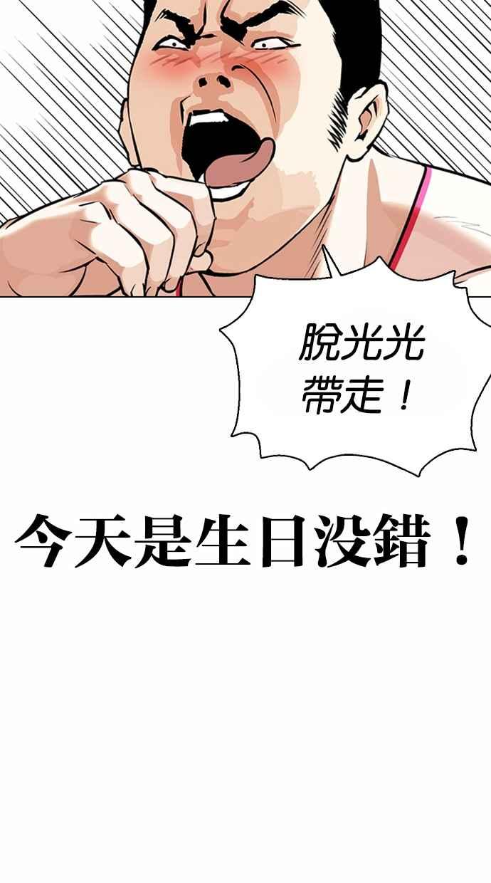 第275页
