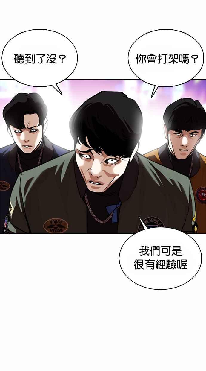 第277页