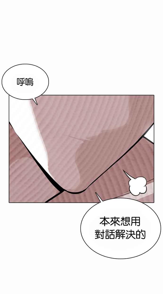第279页