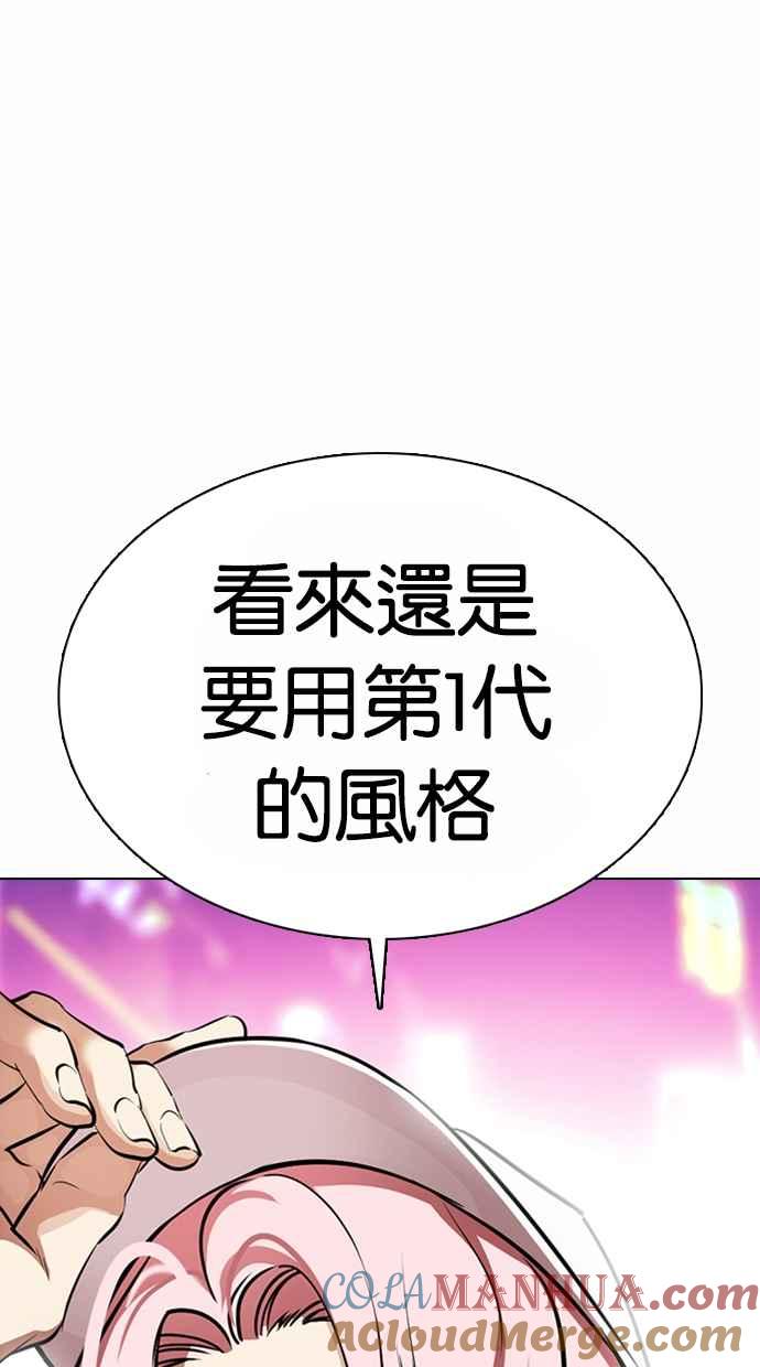 第281页