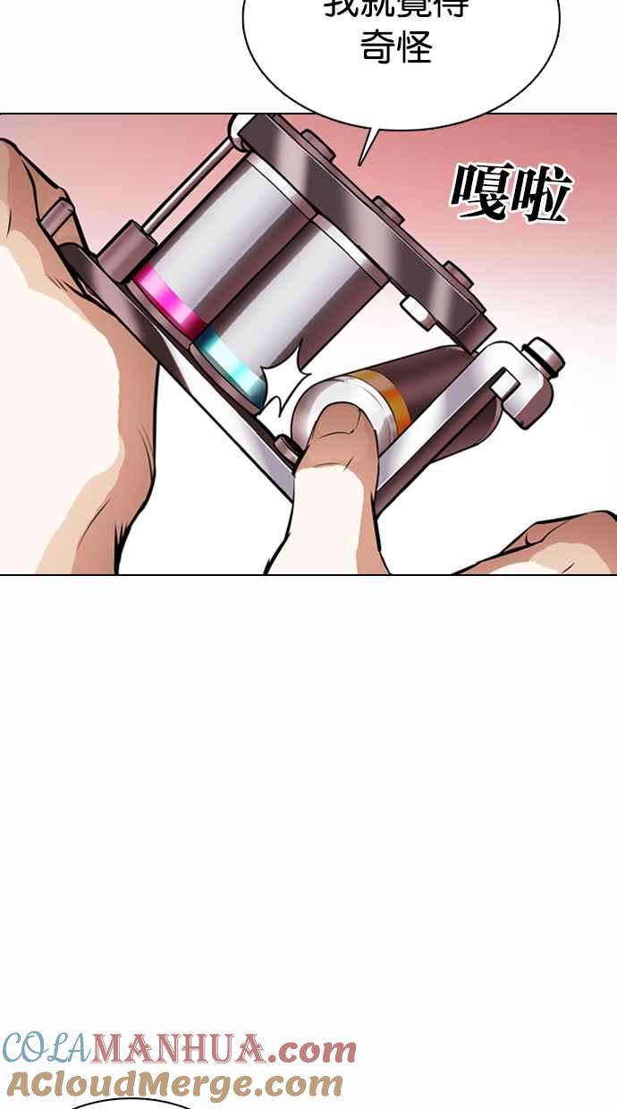 第121页