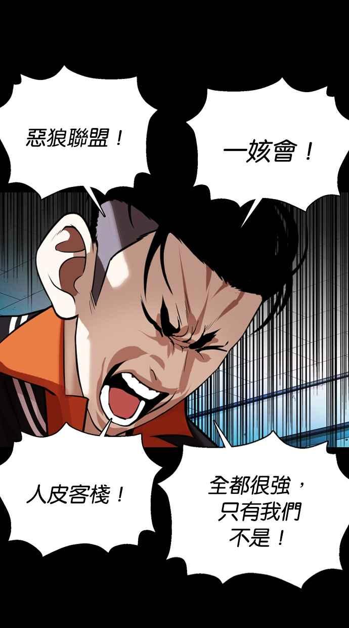第143页