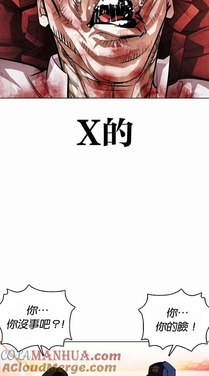 第161页