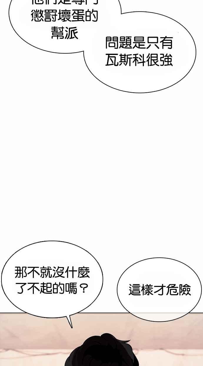 第181页
