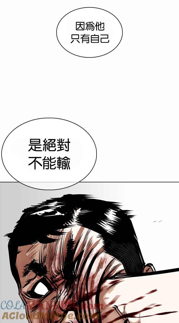 第185页