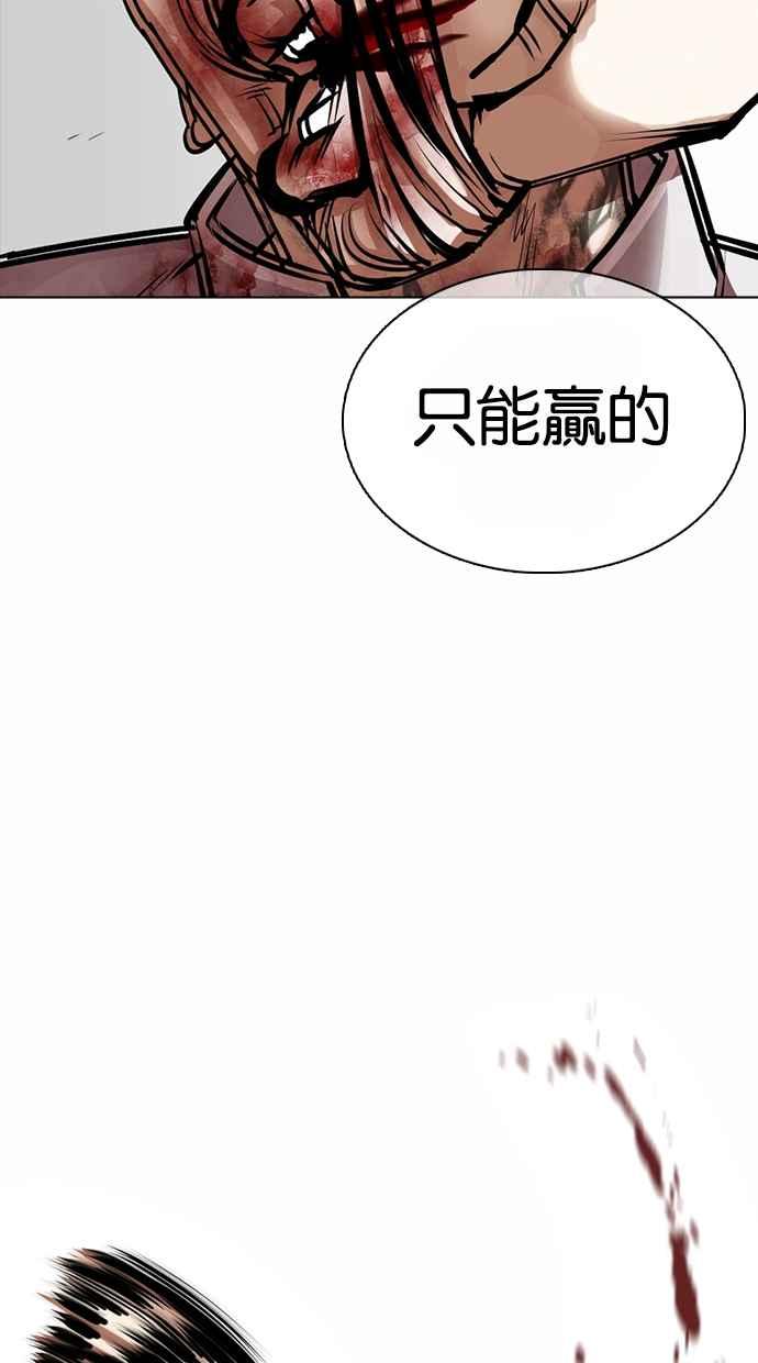 第187页