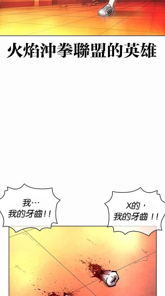 第191页