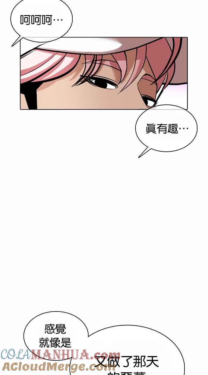第57页