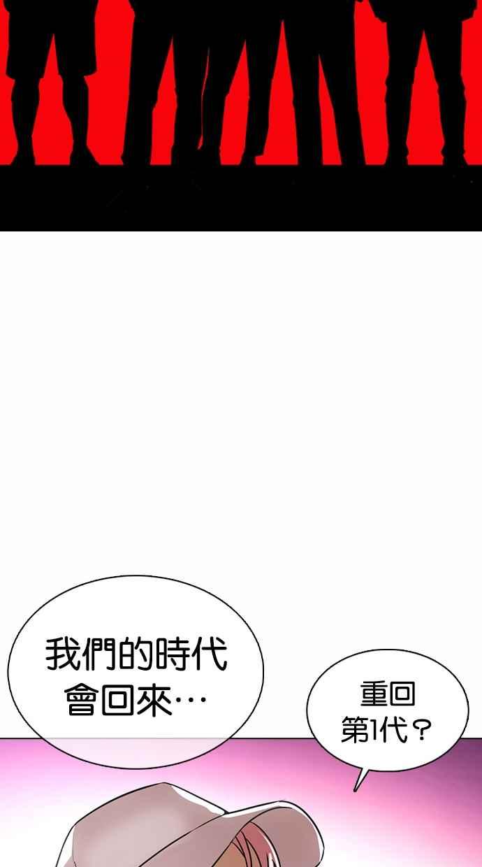 第199页