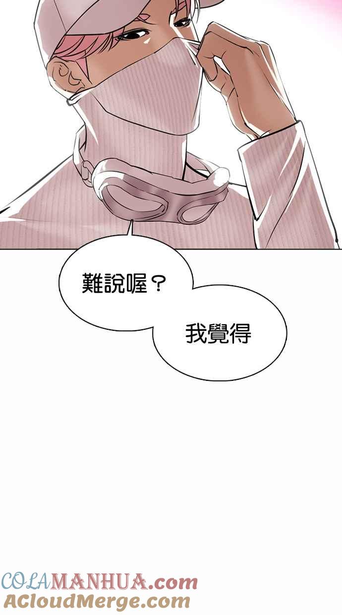 第201页