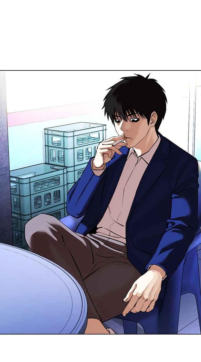 第211页