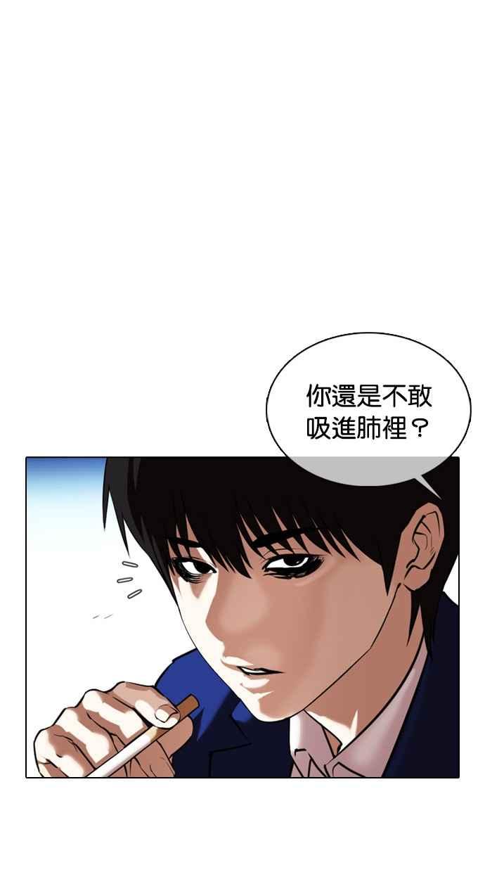 第213页