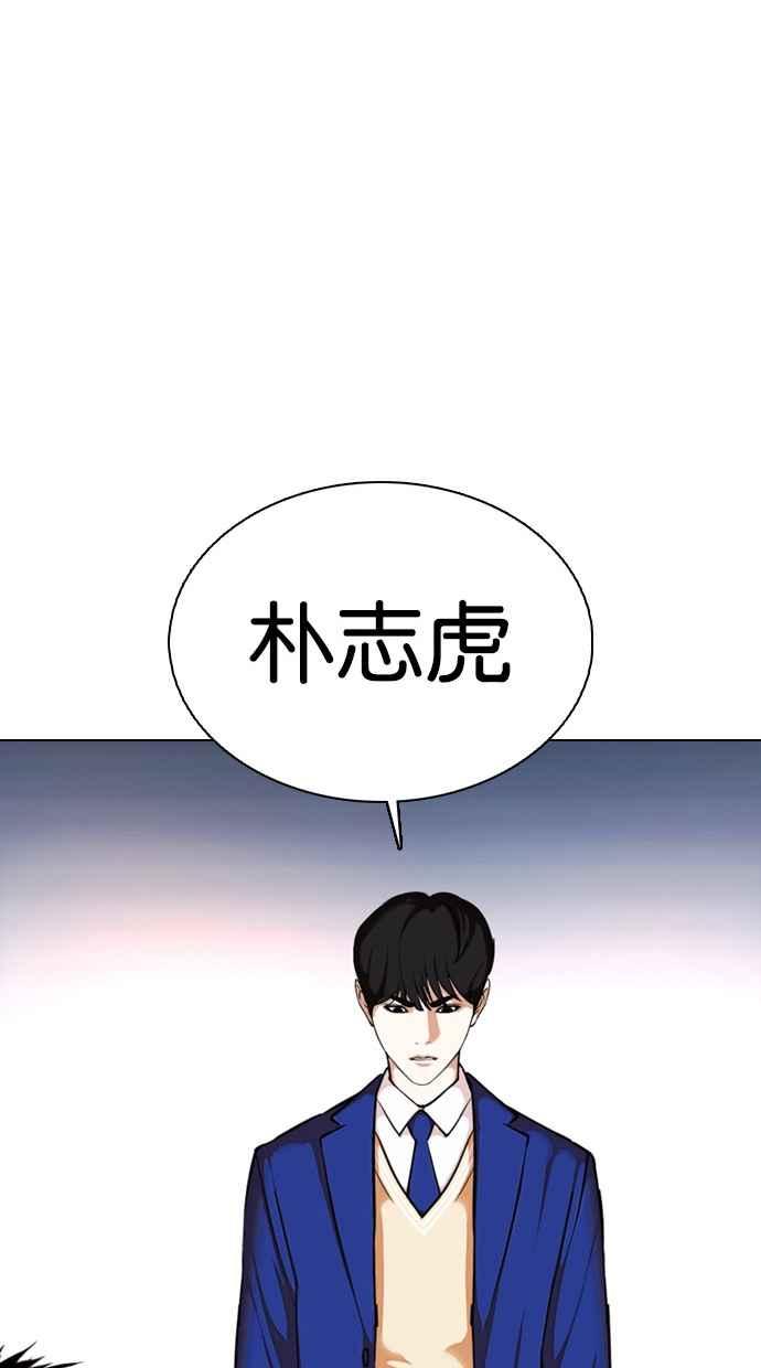第215页