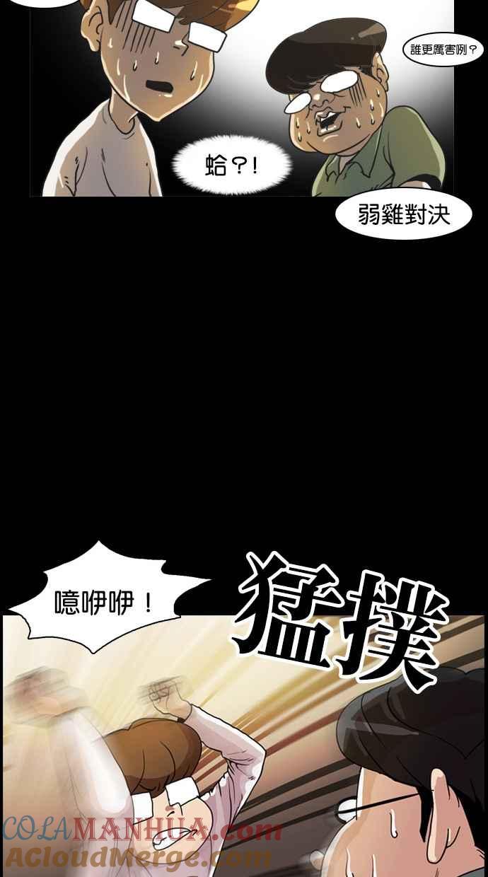 第225页
