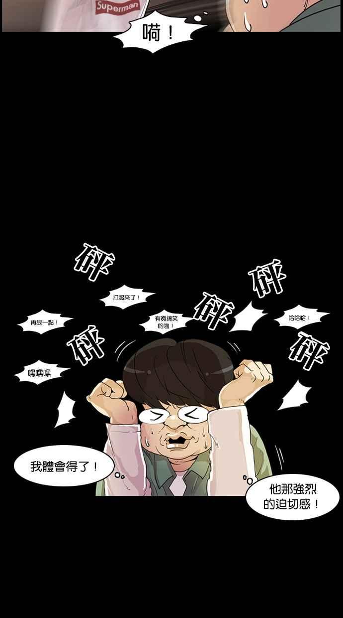 第227页