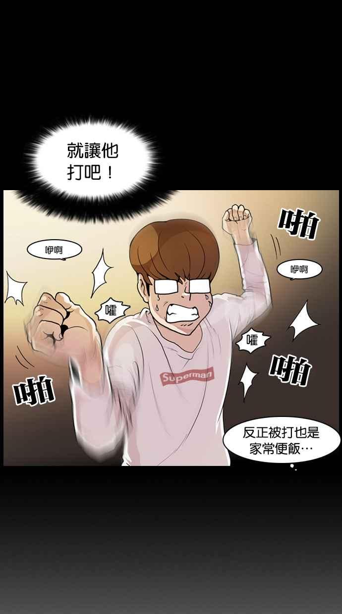 第229页