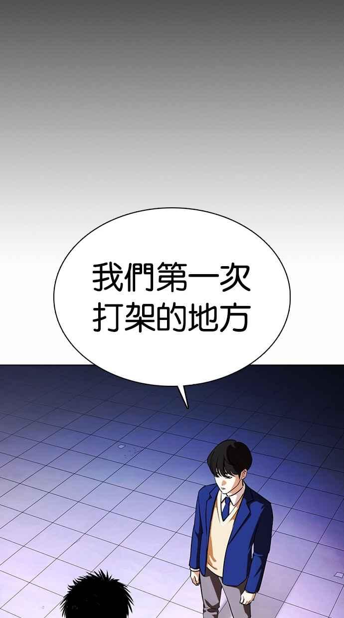 第231页