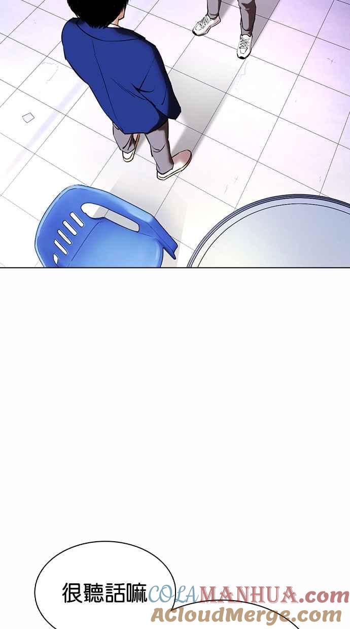 第233页