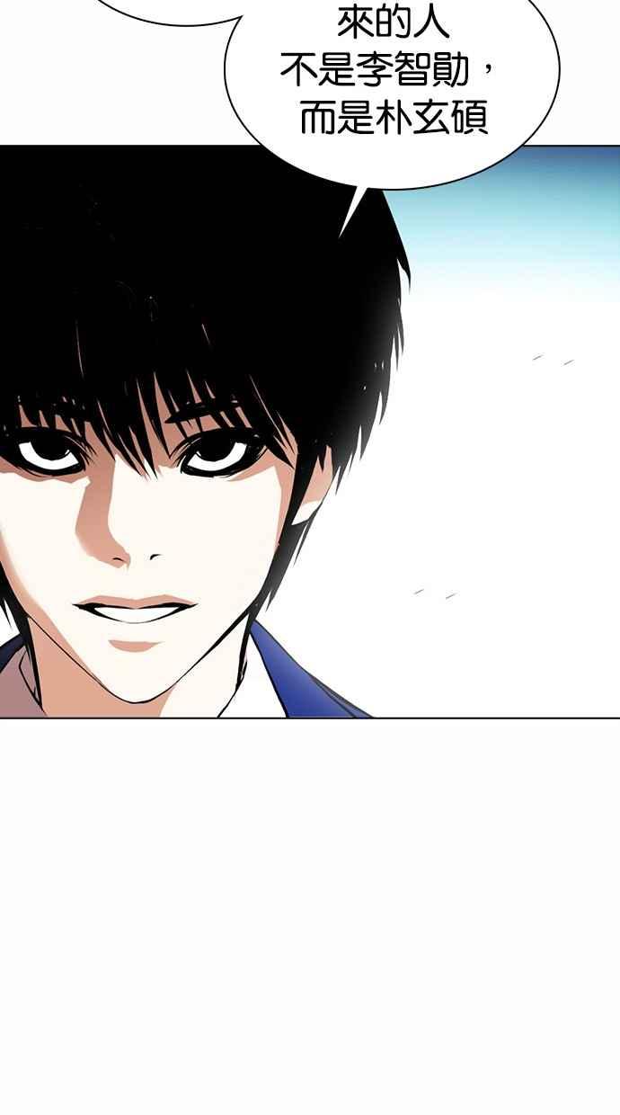 第235页
